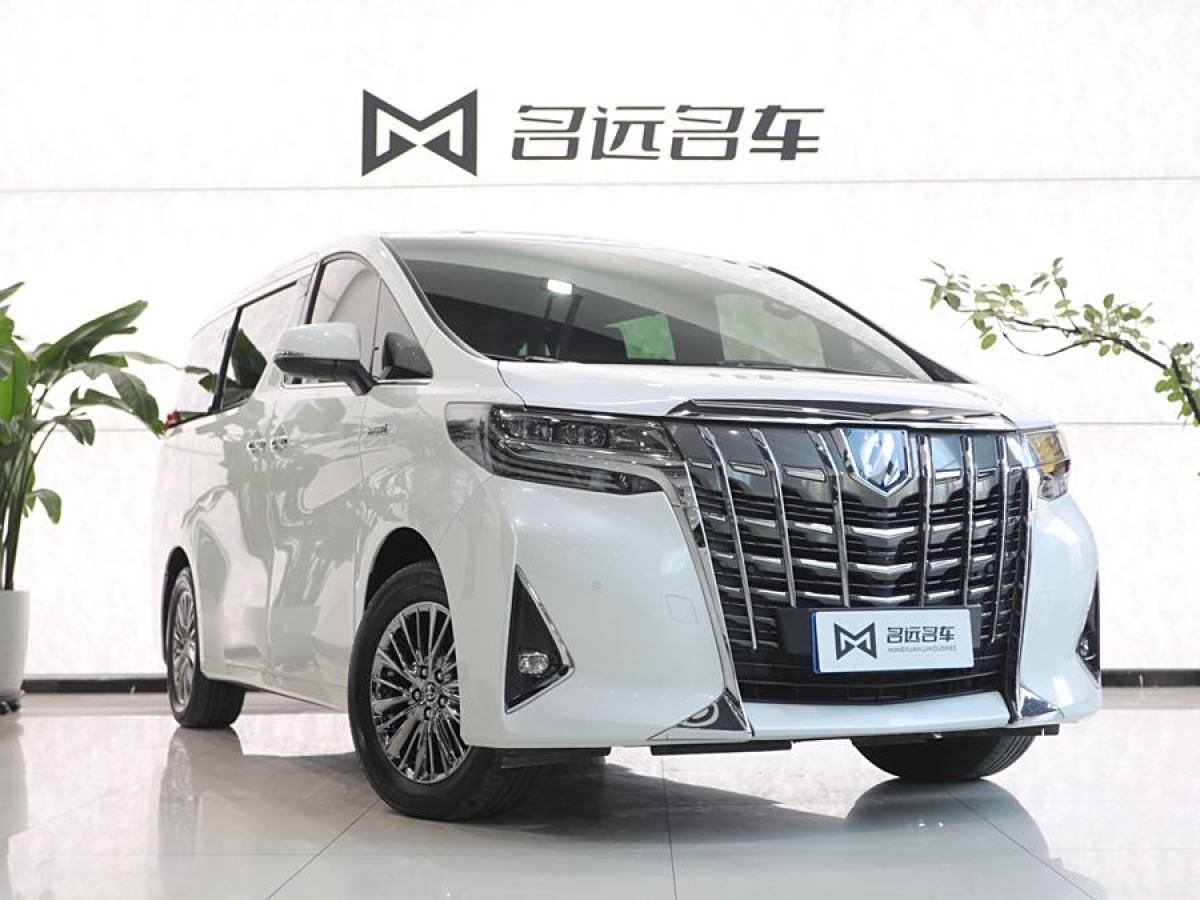 豐田 埃爾法  2021款 雙擎 2.5L 尊貴版圖片