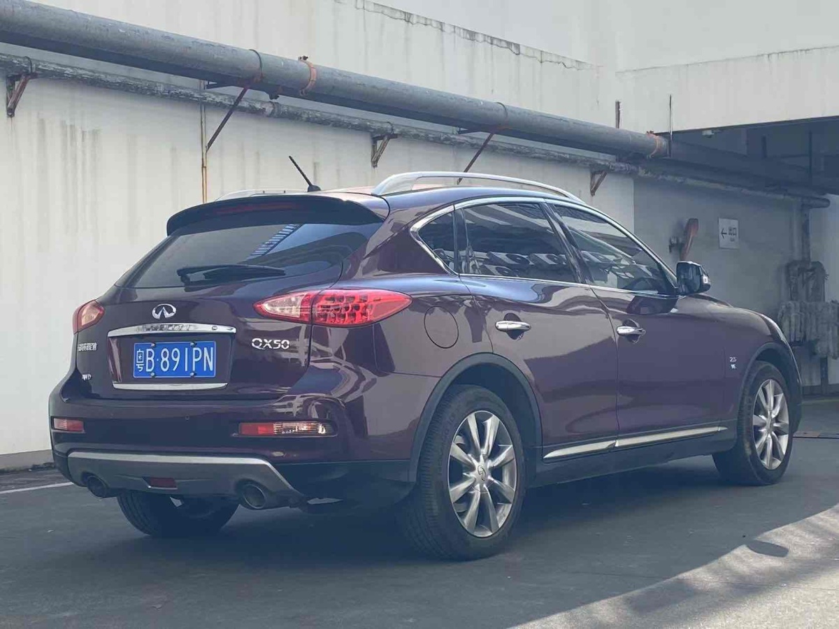 英菲尼迪 QX50  2015款 2.5L 悅享版圖片