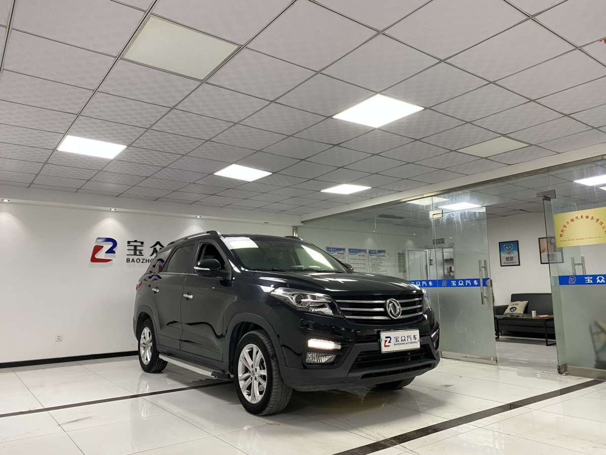 2019年6月東風(fēng)風(fēng)光 S560  2019款  1.8L CVT精英型 7座