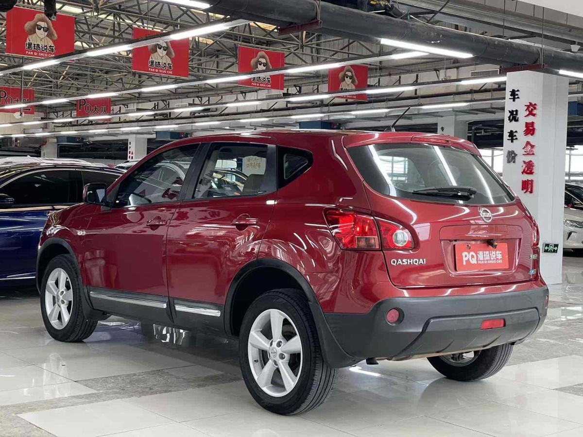 日產(chǎn) 逍客  2012款 2.0XL 火 CVT 2WD圖片