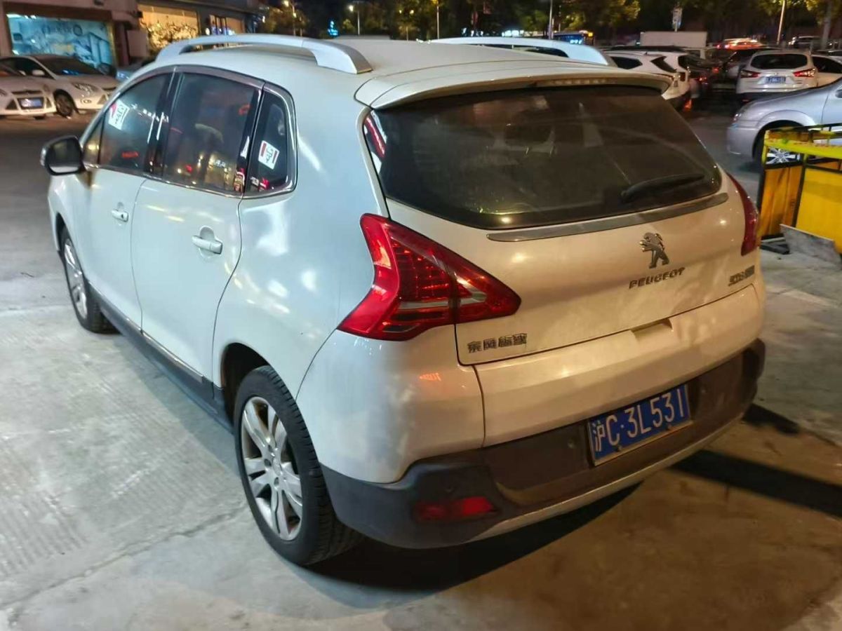 中華 H220  2014款 1.5L AMT天窗型圖片