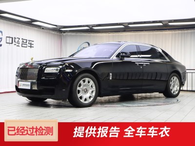 2014年4月 勞斯萊斯 古思特 6.6T 加長(zhǎng)版圖片