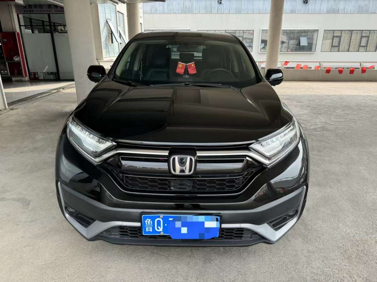 本田 CR-V  2020款 240TURBO CVT两驱舒适版图片