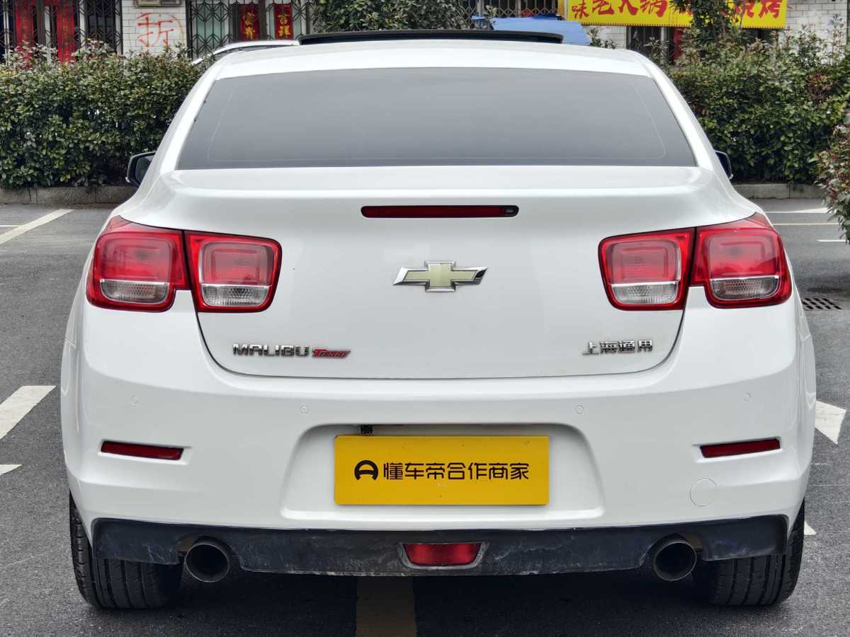 雪佛蘭 邁銳寶  2016款 1.6T 自動(dòng)舒適版圖片