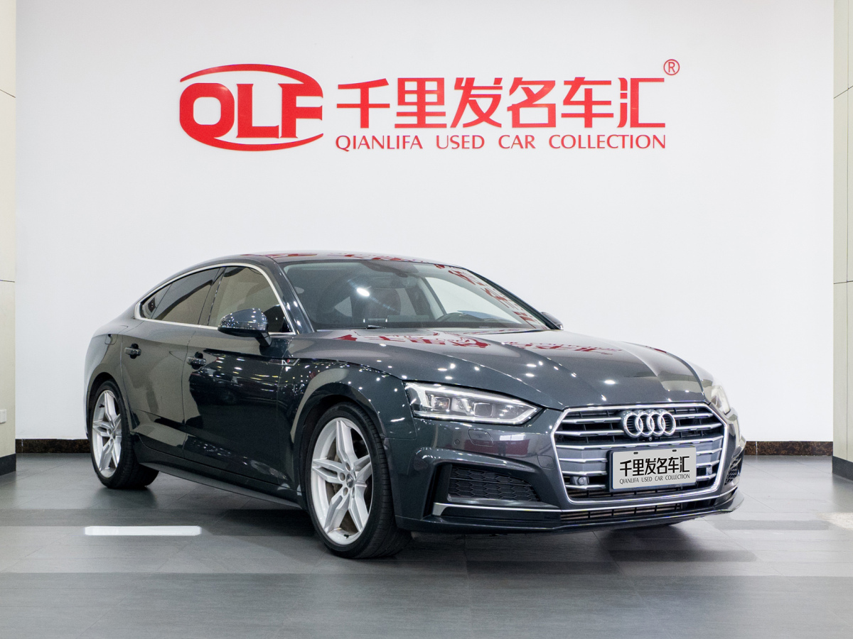 奥迪 奥迪A5  2019款 Sportback 45 TFSI 运动型图片