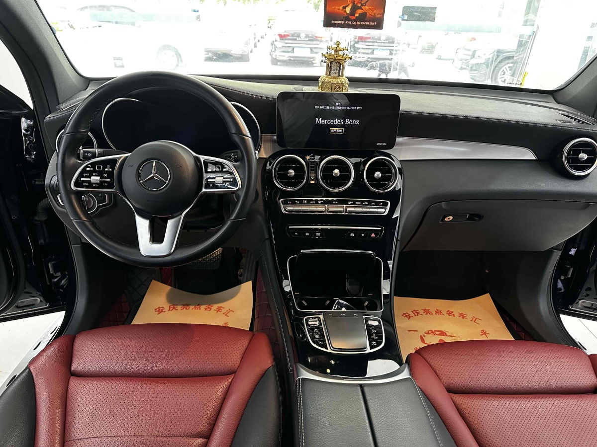 2021年4月奔馳 奔馳GLC  2021款 GLC 260 4MATIC 轎跑SUV