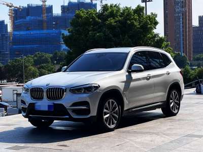 2021年6月 宝马 宝马X3 xDrive25i 豪华套装图片