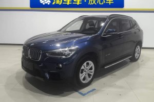 寶馬X1 寶馬 sDrive18Li 尊享型