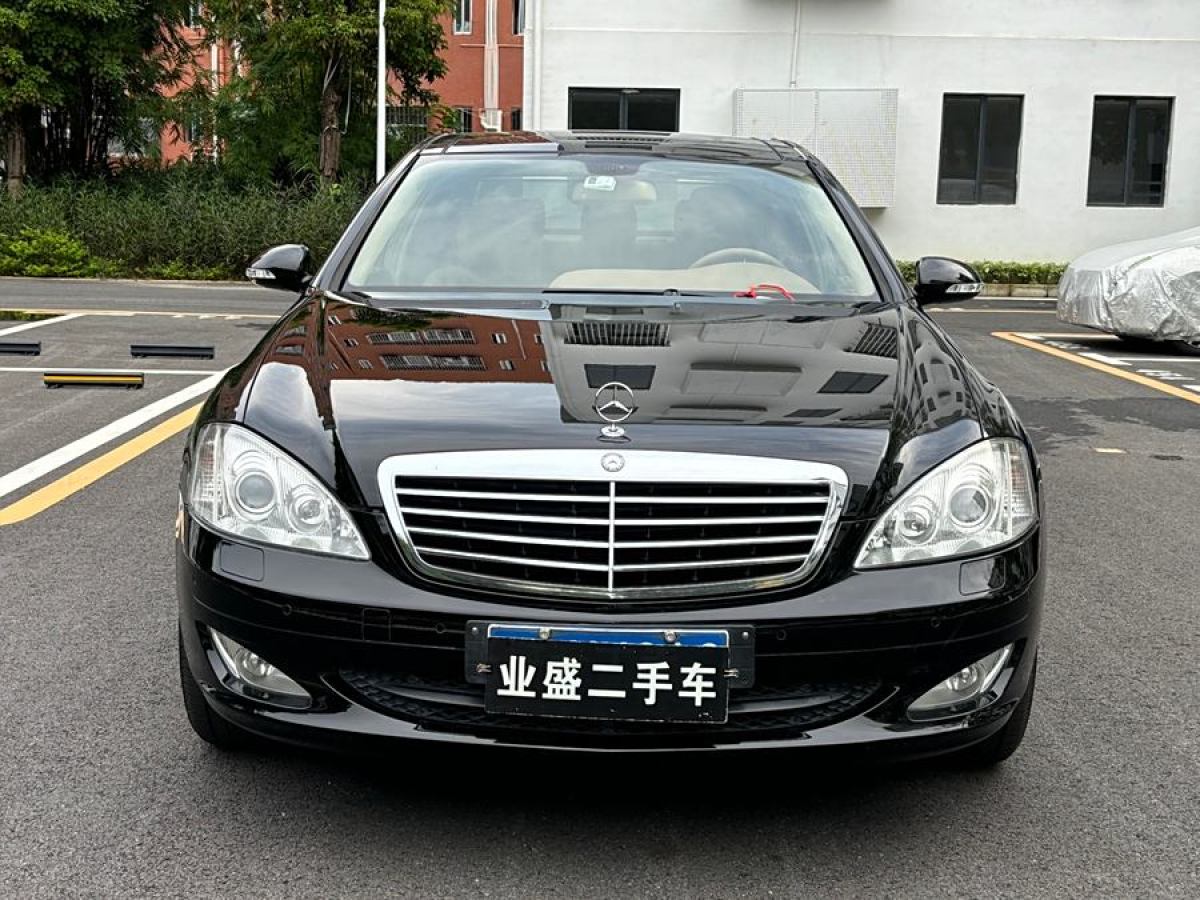 奔馳 奔馳S級(jí)  2006款 S 300圖片