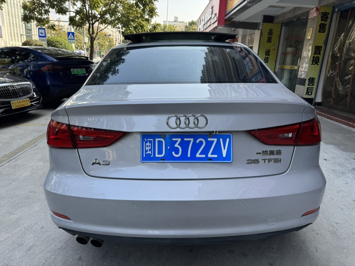 奧迪 奧迪A3  2014款 Sportback 35 TFSI 自動(dòng)豪華型圖片