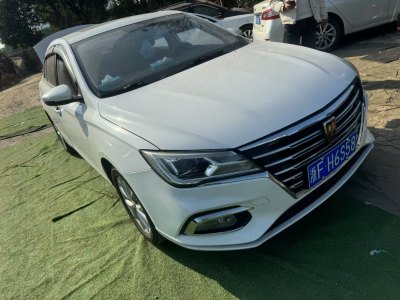 2019年5月 榮威 i5 1.5L 自動4G互聯(lián)領(lǐng)豪版圖片