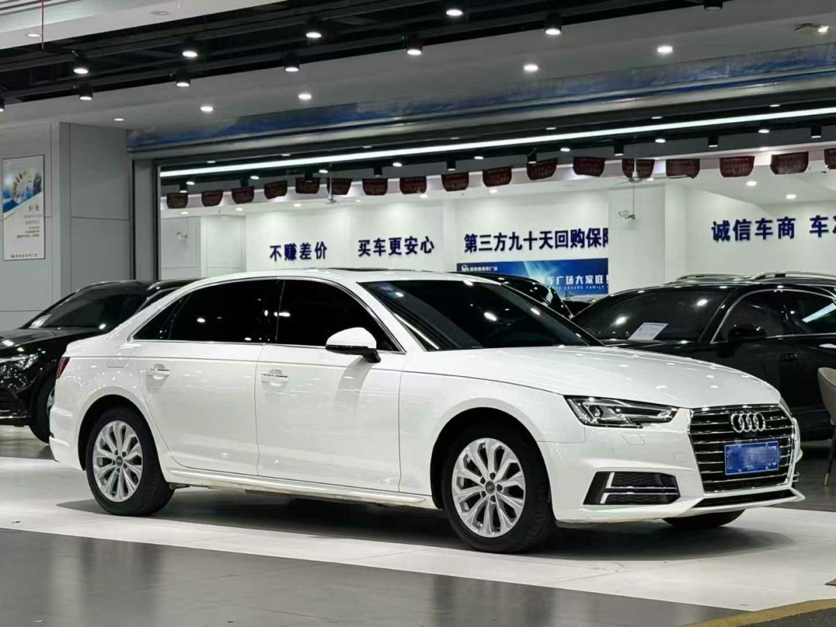 奧迪 奧迪A4L  2019款 35 TFSI 進(jìn)取型 國(guó)V圖片