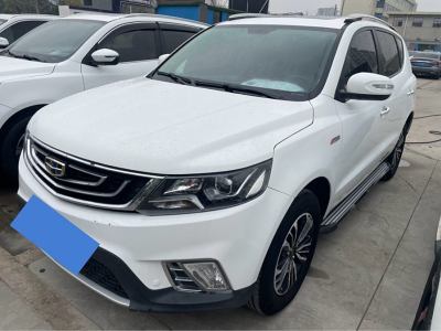 2018年2月 吉利 遠(yuǎn)景SUV 1.3T CVT豪華型圖片