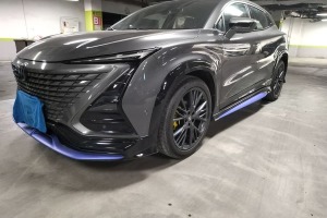 UNI-T 長安 1.5T 旗艦型