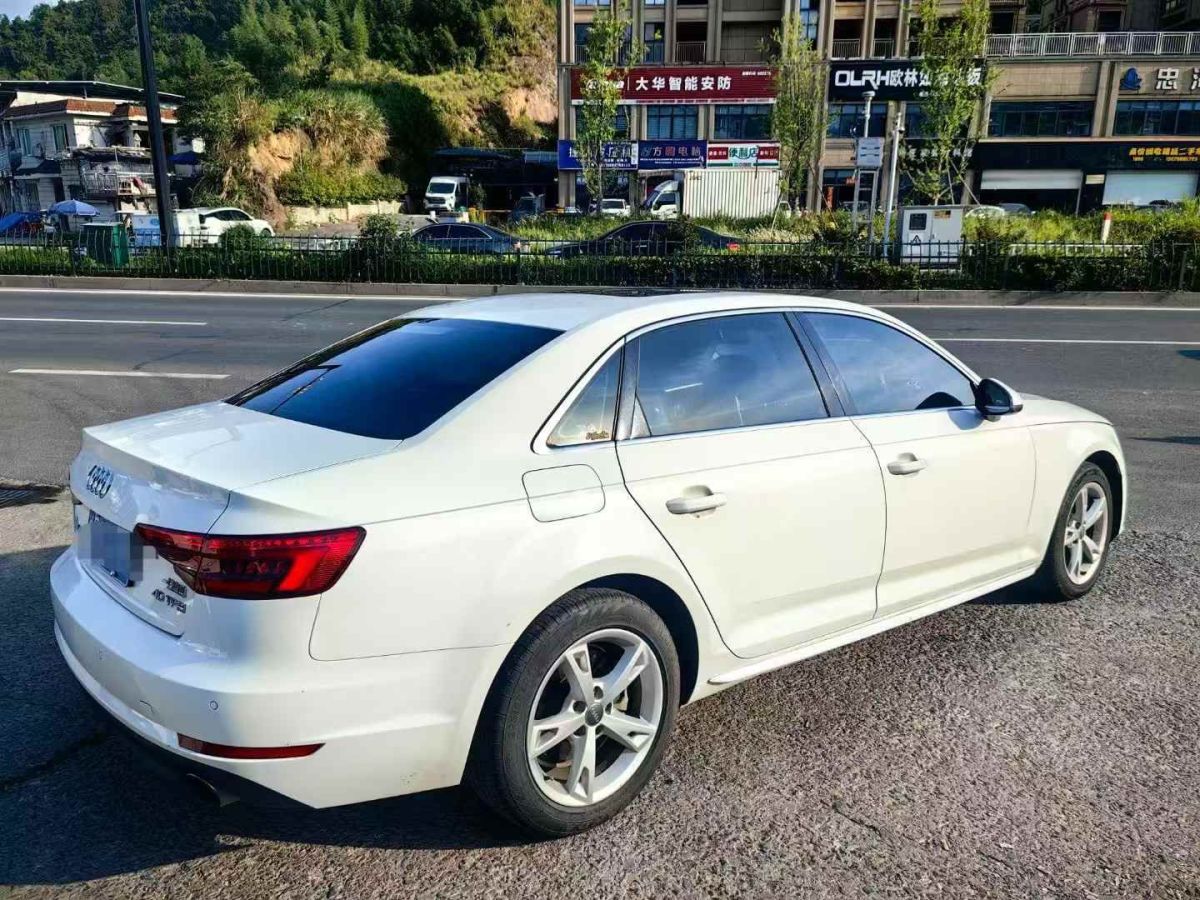 奧迪 奧迪A4  2017款 A4 45TFSI Allroad quattro 時尚型圖片