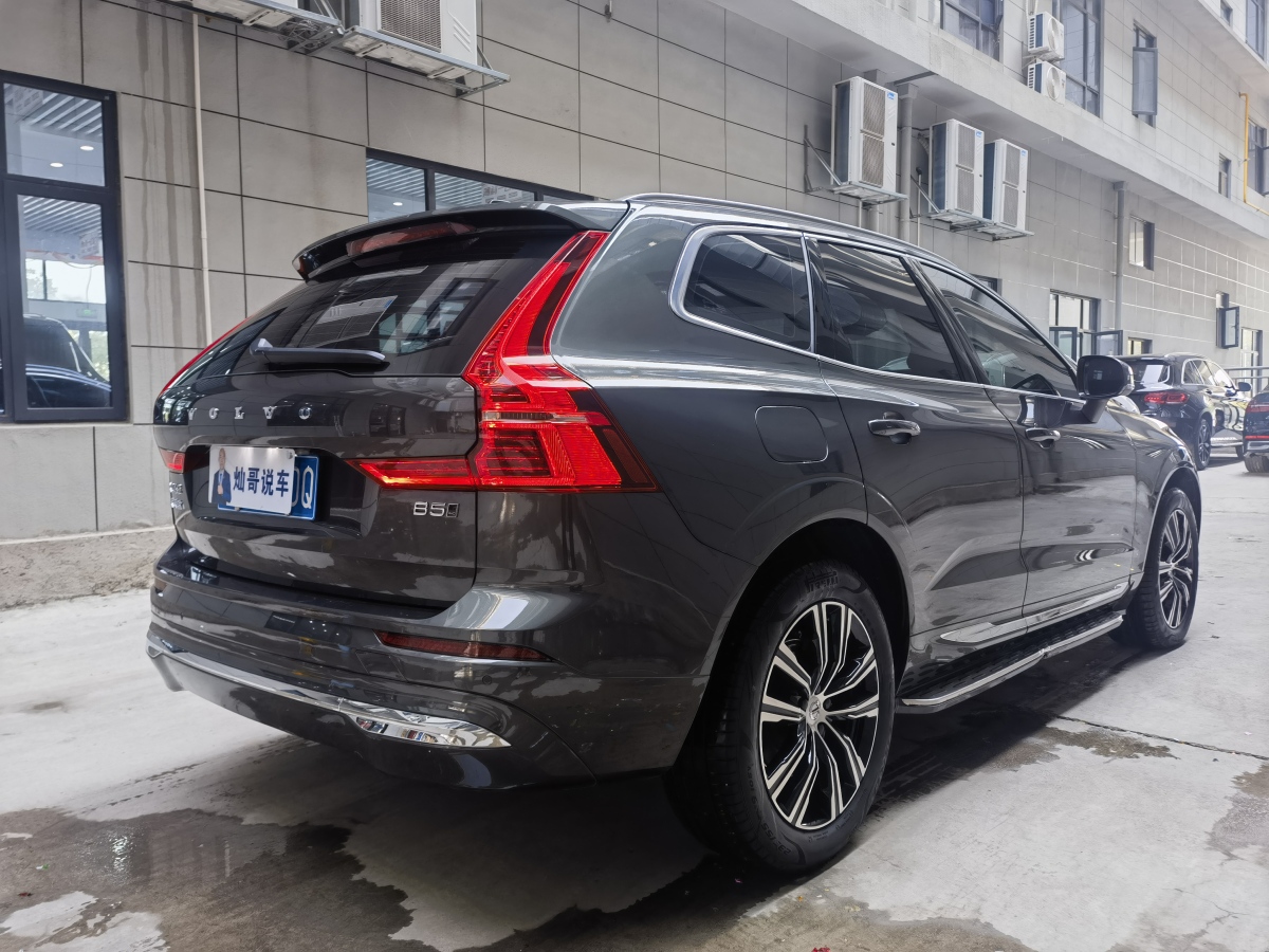 沃爾沃 XC60  2022款 B5 四驅(qū)智遠(yuǎn)豪華版圖片