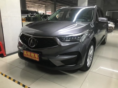 2020年05月 謳歌 RDX 2.0T 暢享版 國(guó)VI圖片