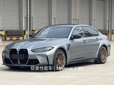 2024年2月 寶馬 寶馬M3 M3四門轎車 M xDrive 雷霆版圖片