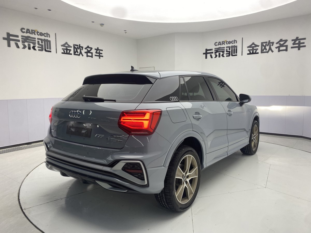 2024年4月奧迪 奧迪Q2L  2024款 35TFSI 時(shí)尚動(dòng)感型