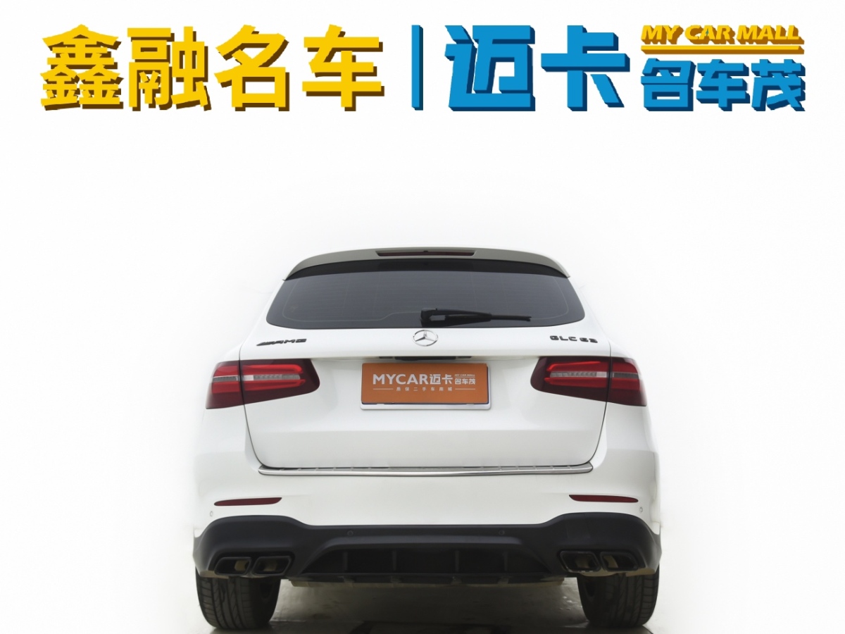 2019年7月奔馳 奔馳GLC  2019款 GLC 200 L 4MATIC