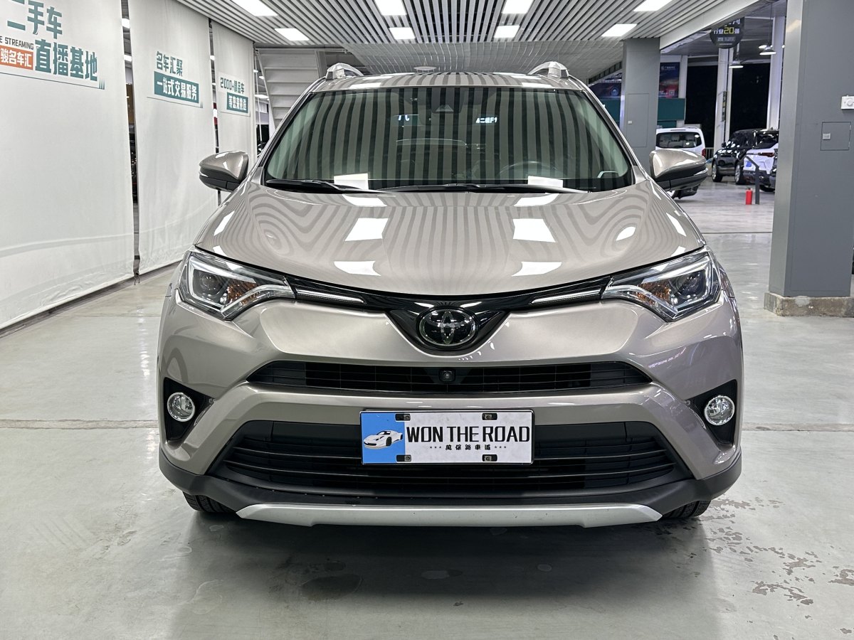 豐田 RAV4榮放  2018款 2.5L 自動四驅(qū)精英i版圖片