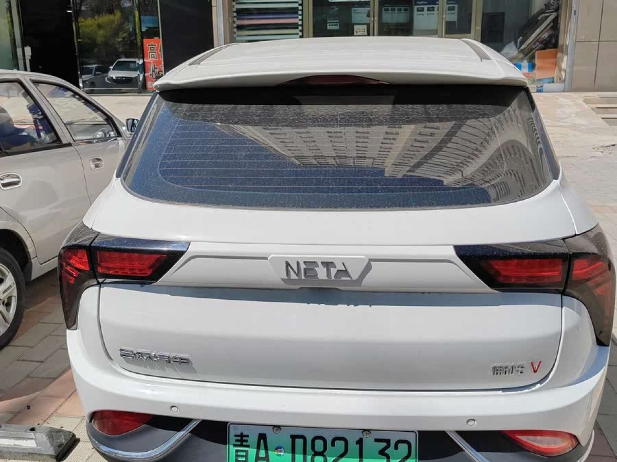 哪吒 哪吒V  2022款 潮 400 Lite 粉色定制款圖片