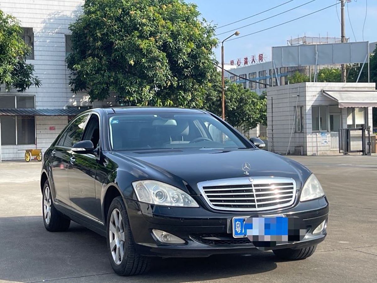 奔馳 奔馳S級  2008款 S 300 L 商務(wù)型圖片