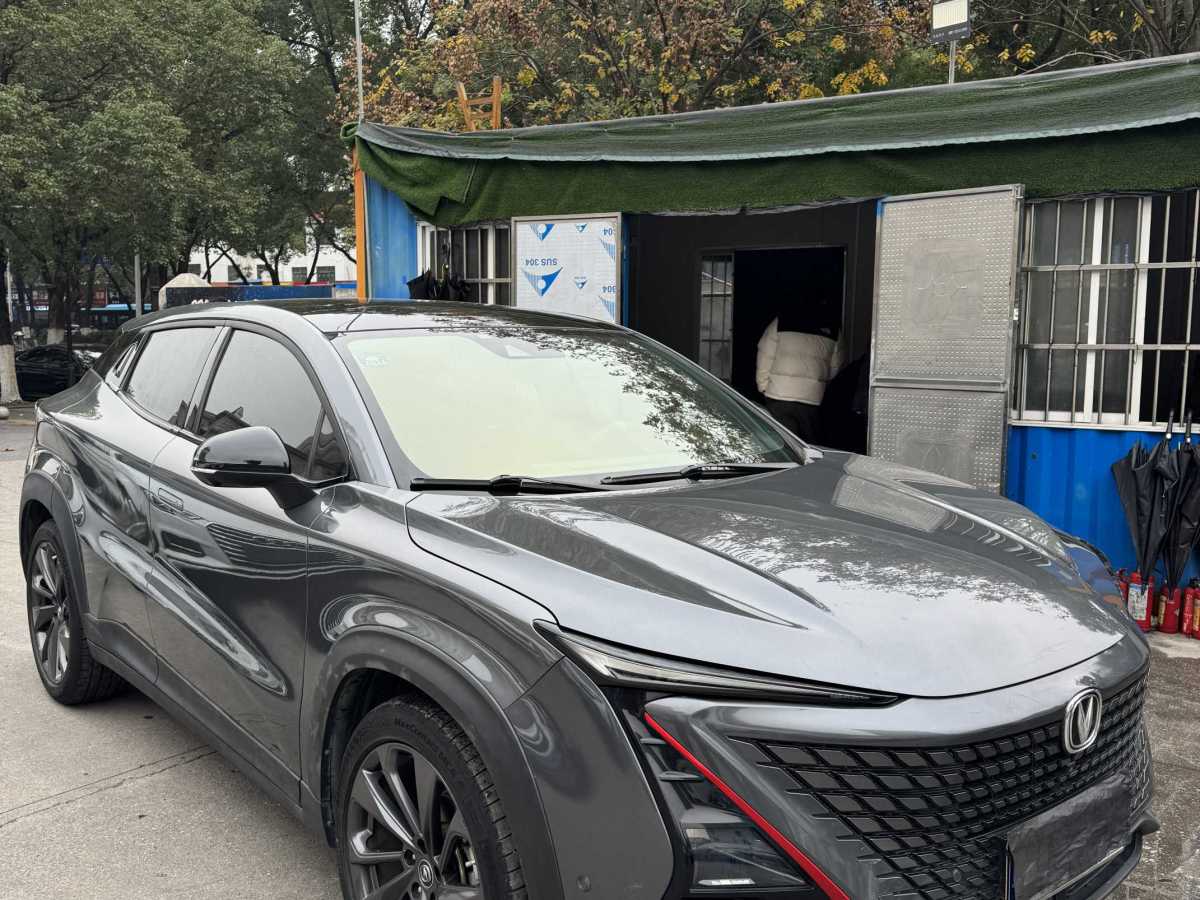 長(zhǎng)安 UNI-T  2020款 1.5T 旗艦型圖片