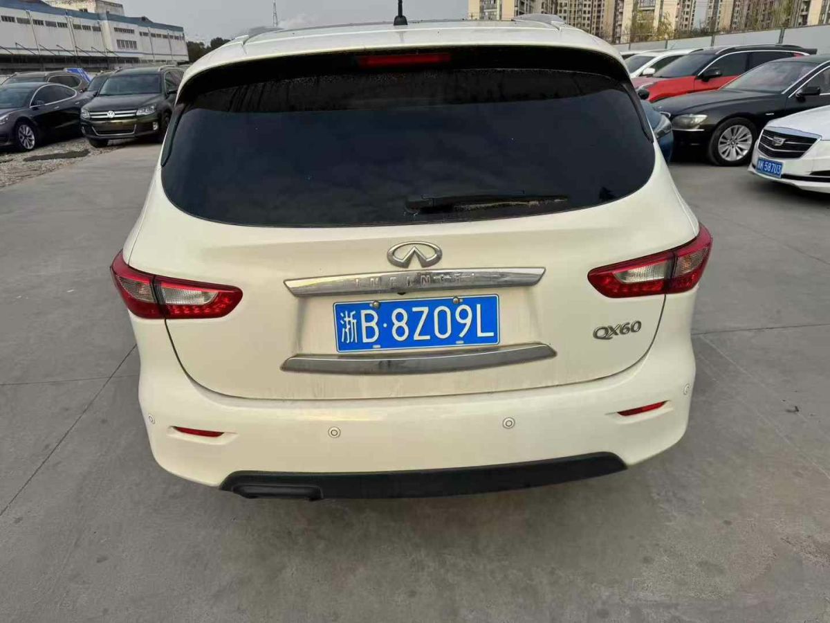 英菲尼迪 Q50  2014款 2.0T 豪華版圖片