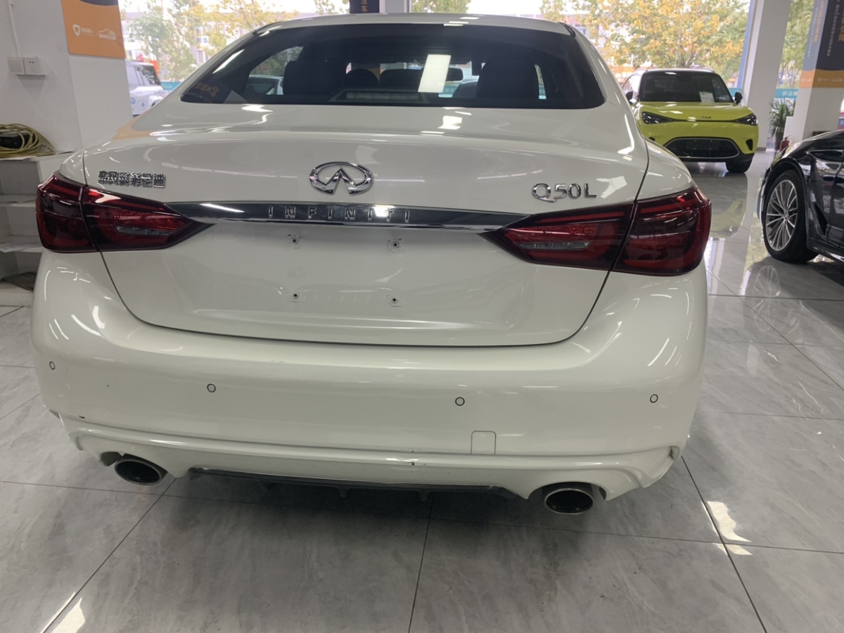 英菲尼迪 Q50L  2020款 2.0T 30周年限量版圖片