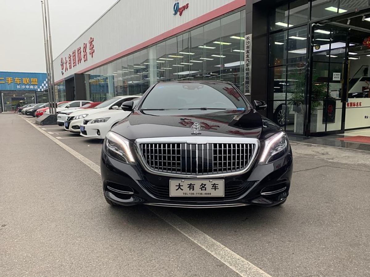 2015年11月奔馳 邁巴赫S級(jí)  2015款 S 400 4MATIC