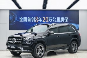 奔馳GLS 奔馳 改款 GLS 450 4MATIC 豪華型