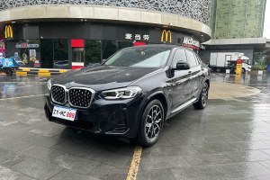 寶馬X4 寶馬 xDrive 25i M運(yùn)動套裝