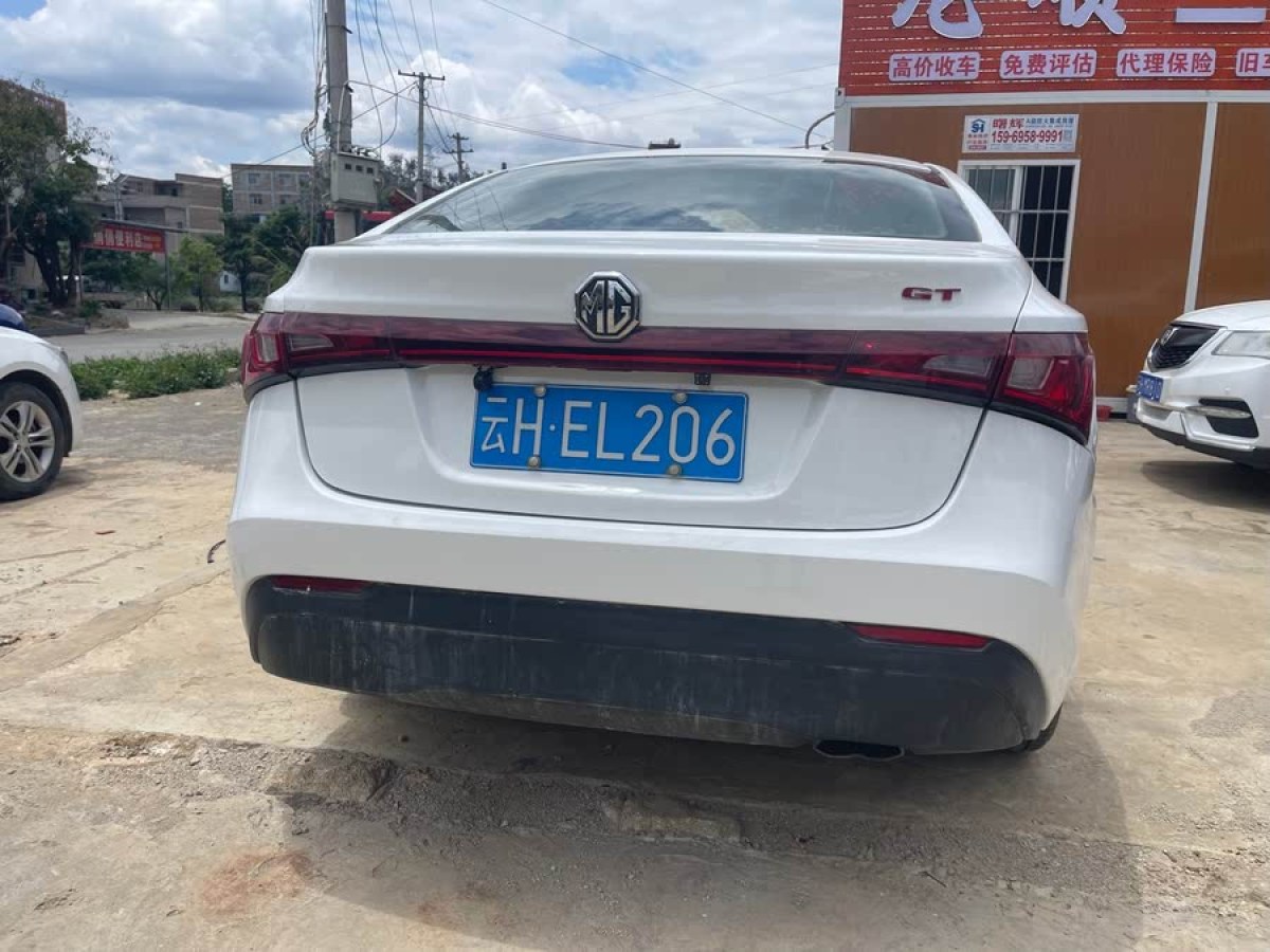 名爵 銳行  2015款 1.5T 手動精英版圖片