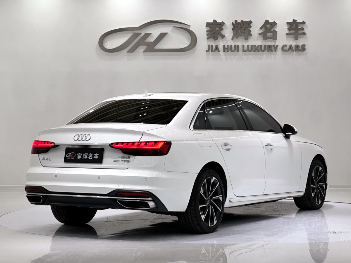 2022年6月奧迪 奧迪A4L  2022款 40 TFSI 時(shí)尚致雅型