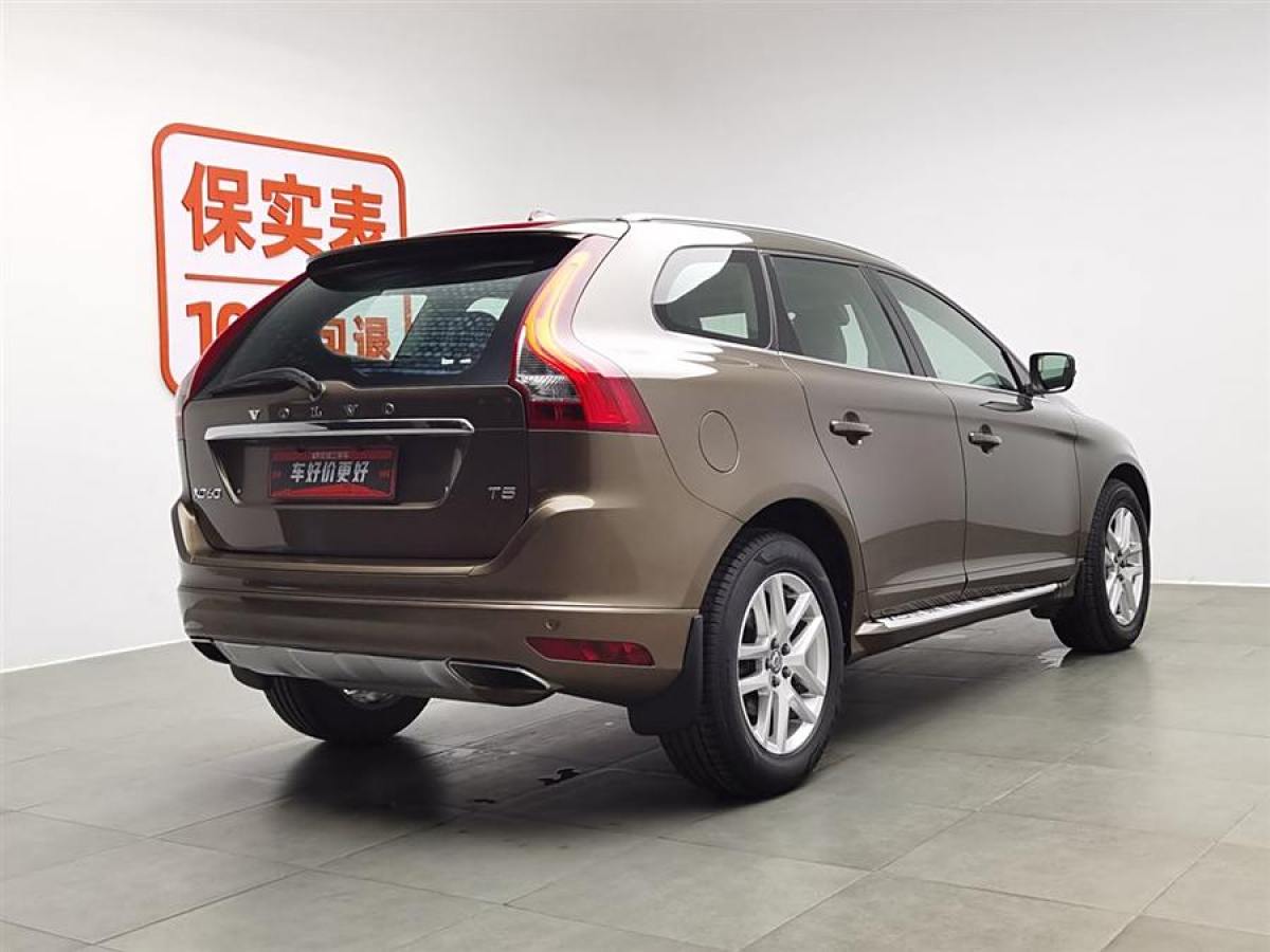 沃爾沃 XC60  2017款 T5 智進(jìn)升級(jí)版圖片