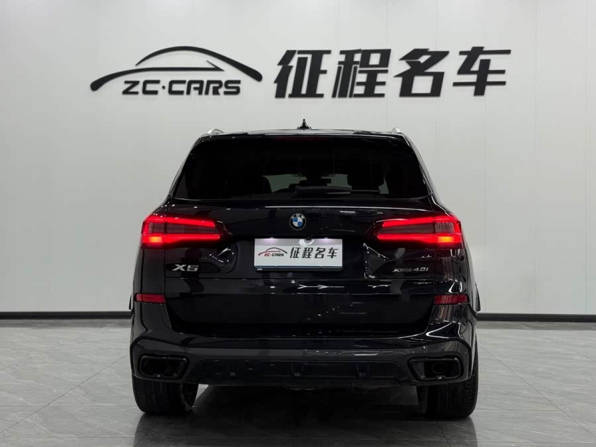 寶馬 寶馬X5  2021款 改款 xDrive30i M運(yùn)動(dòng)套裝圖片