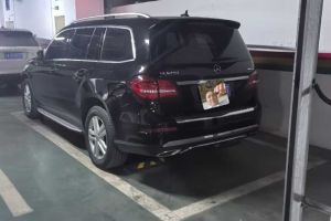 奔馳GLS 奔馳 GLS450 3.0T 豪華版