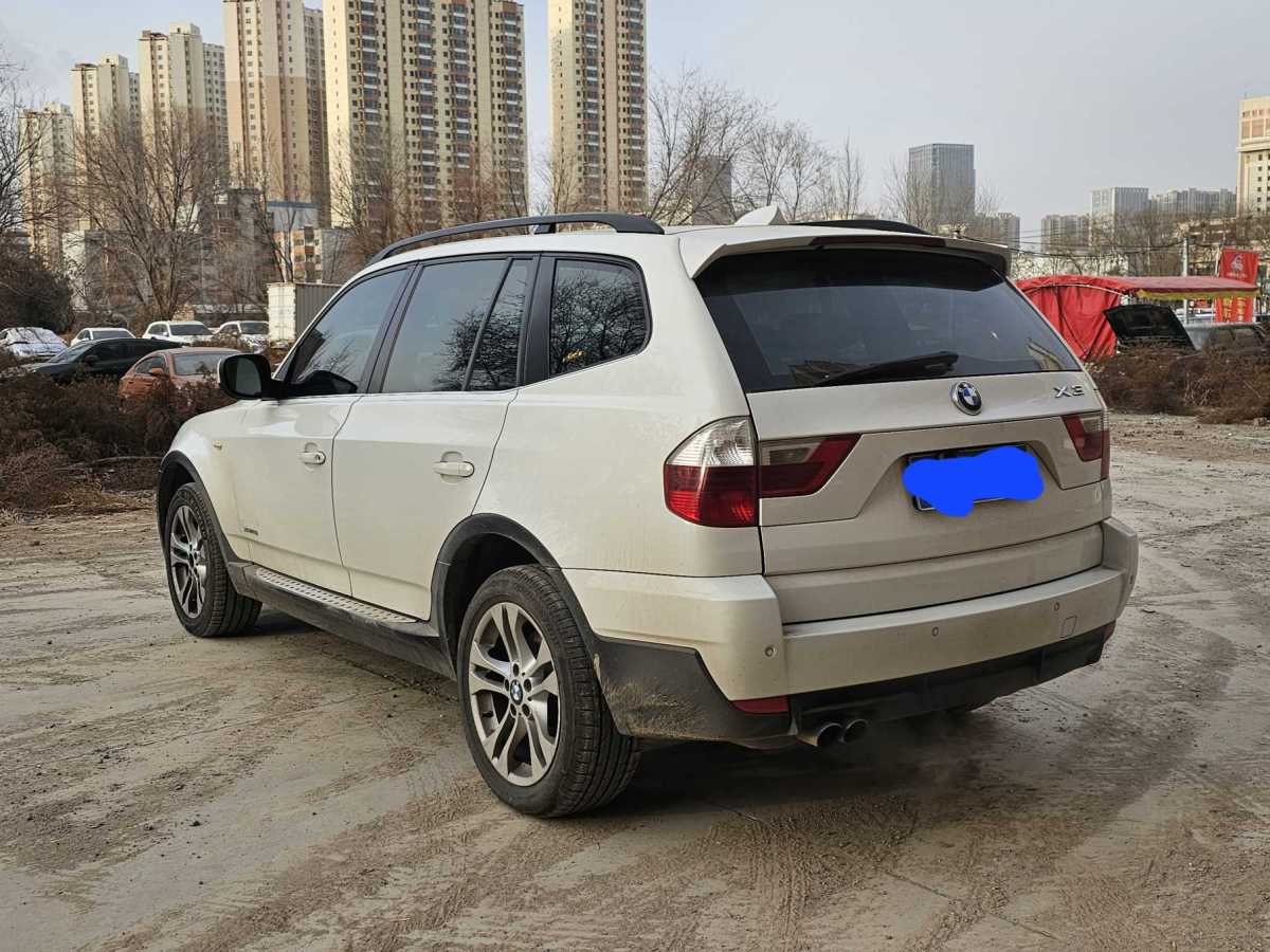 寶馬 寶馬X3  2009款 xDrive25i豪華增配型圖片