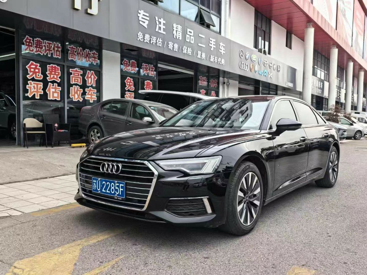 奧迪 奧迪A6L  2022款 40 TFSI 豪華動(dòng)感型圖片