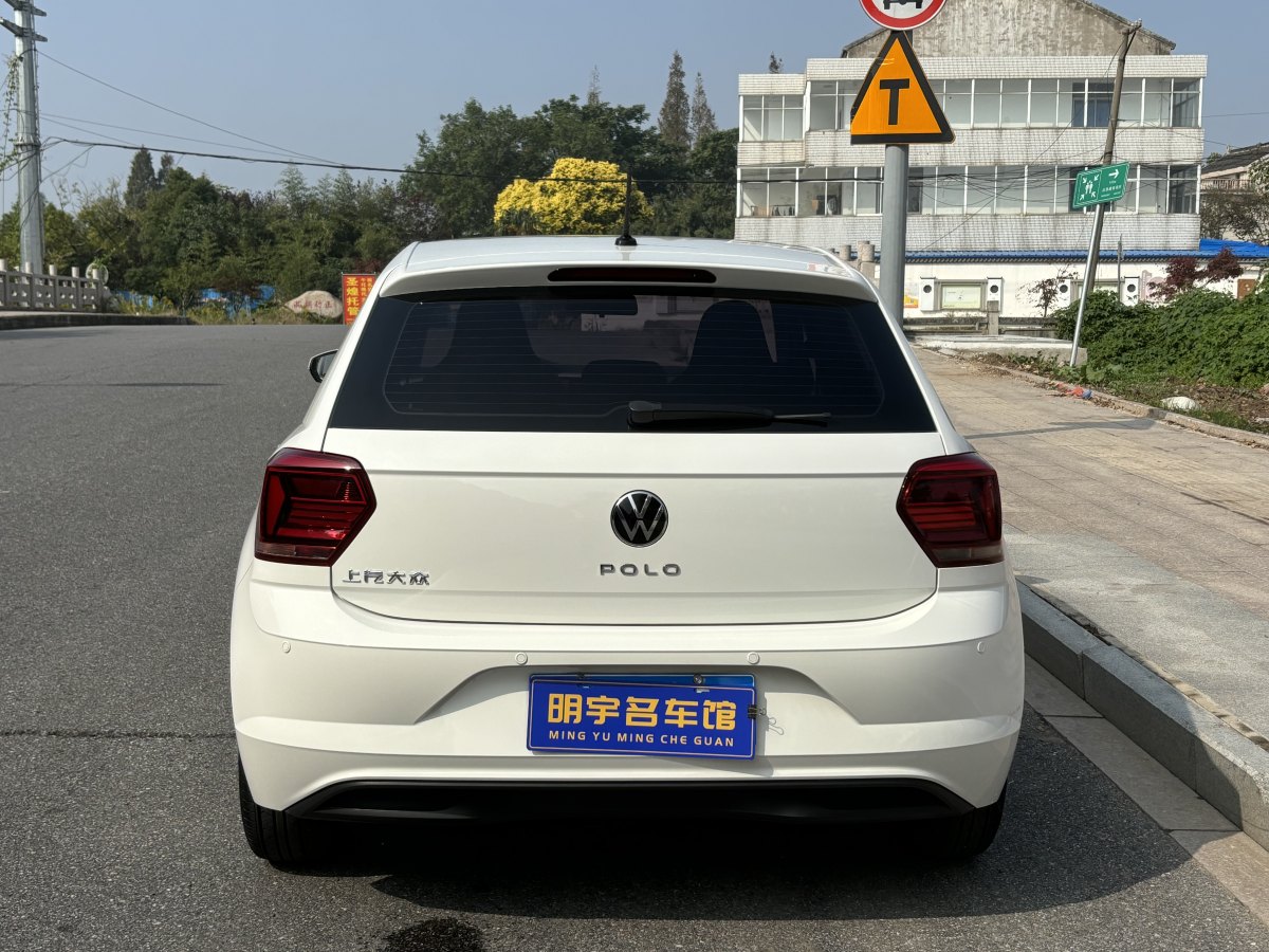 大眾 Polo  2021款 Plus 1.5L 自動(dòng)全景樂享版圖片