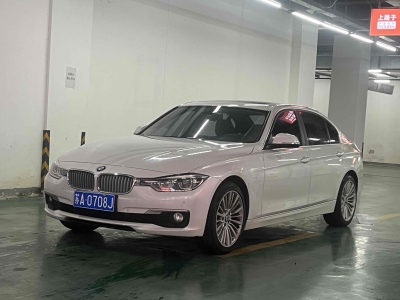 宝马 宝马3系 320Li 时尚型图片