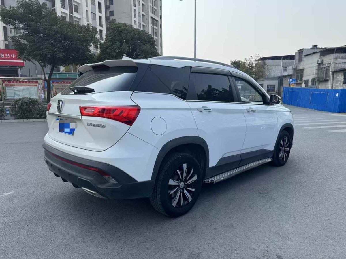 寶駿 530  2019款  1.5T CVT尊貴型 國VI圖片