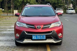 RAV4荣放 丰田 2.5L 自动四驱精英版