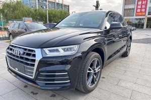奧迪Q5L 奧迪  40 TFSI 榮享時尚型 國VI