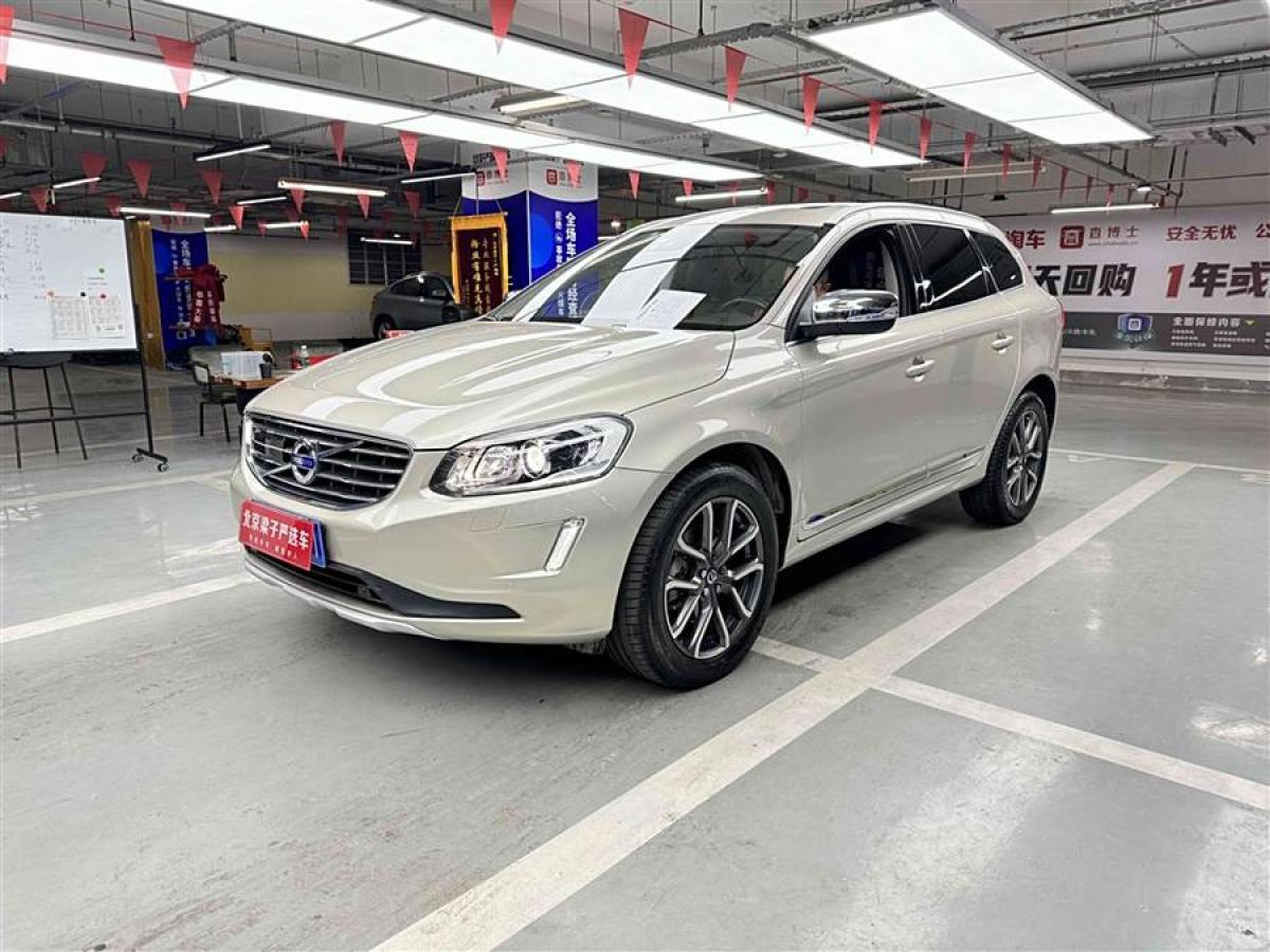 沃爾沃 XC60  2017款 T5 AWD 智遠(yuǎn)升級(jí)版圖片