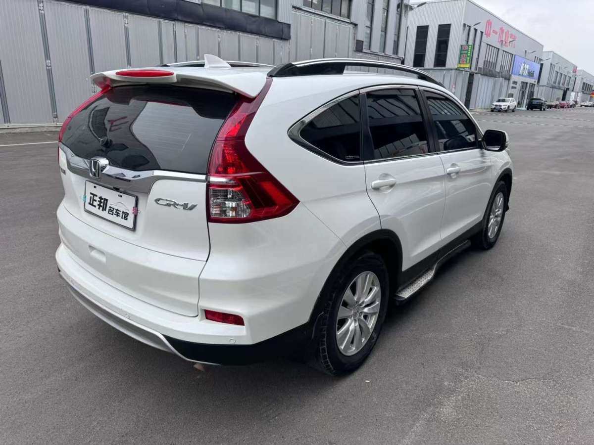 本田 CR-V  2016款 2.0L 兩驅(qū)都市版圖片