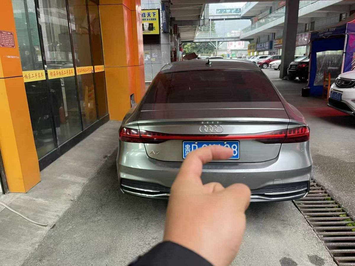 奧迪 奧迪A7  2020款 40 TFSI 豪華型圖片