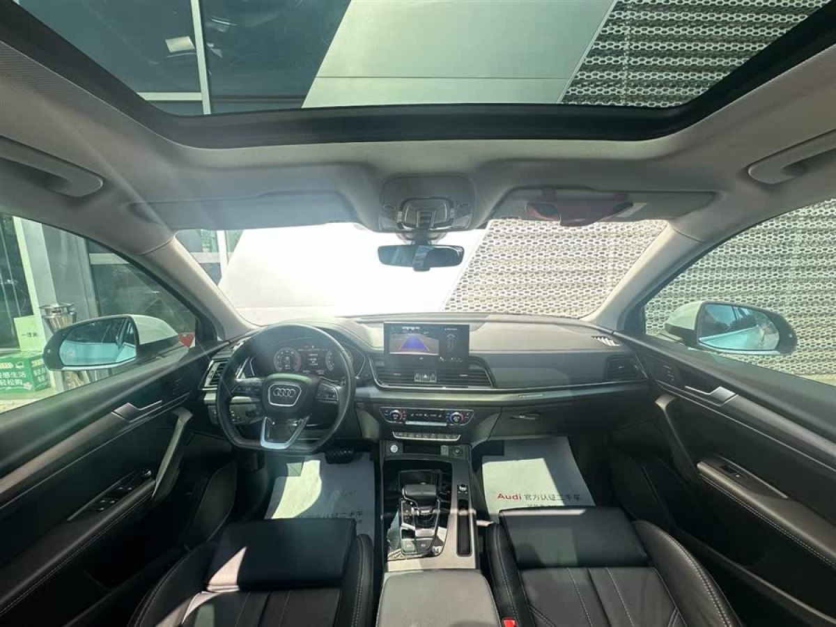 奧迪 奧迪Q5L  2022款 改款 40T 豪華動感型圖片