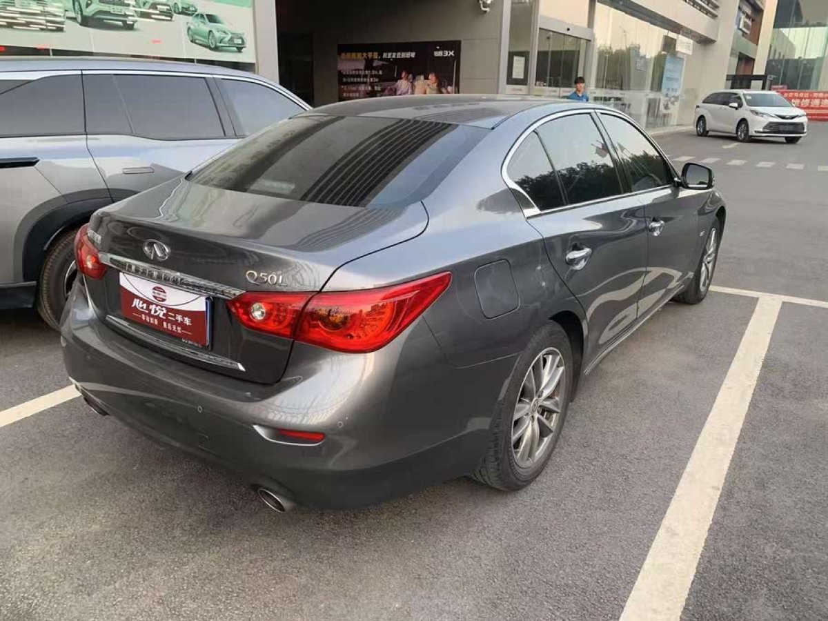 英菲尼迪 Q50L  2016款 2.0T 悅享版圖片